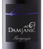 Damjanic Borgonja 2018